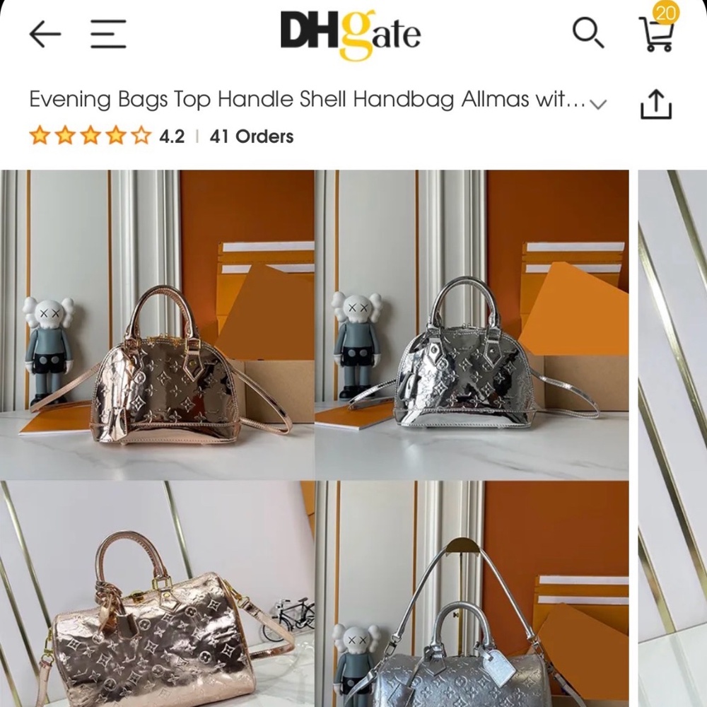 No for sell